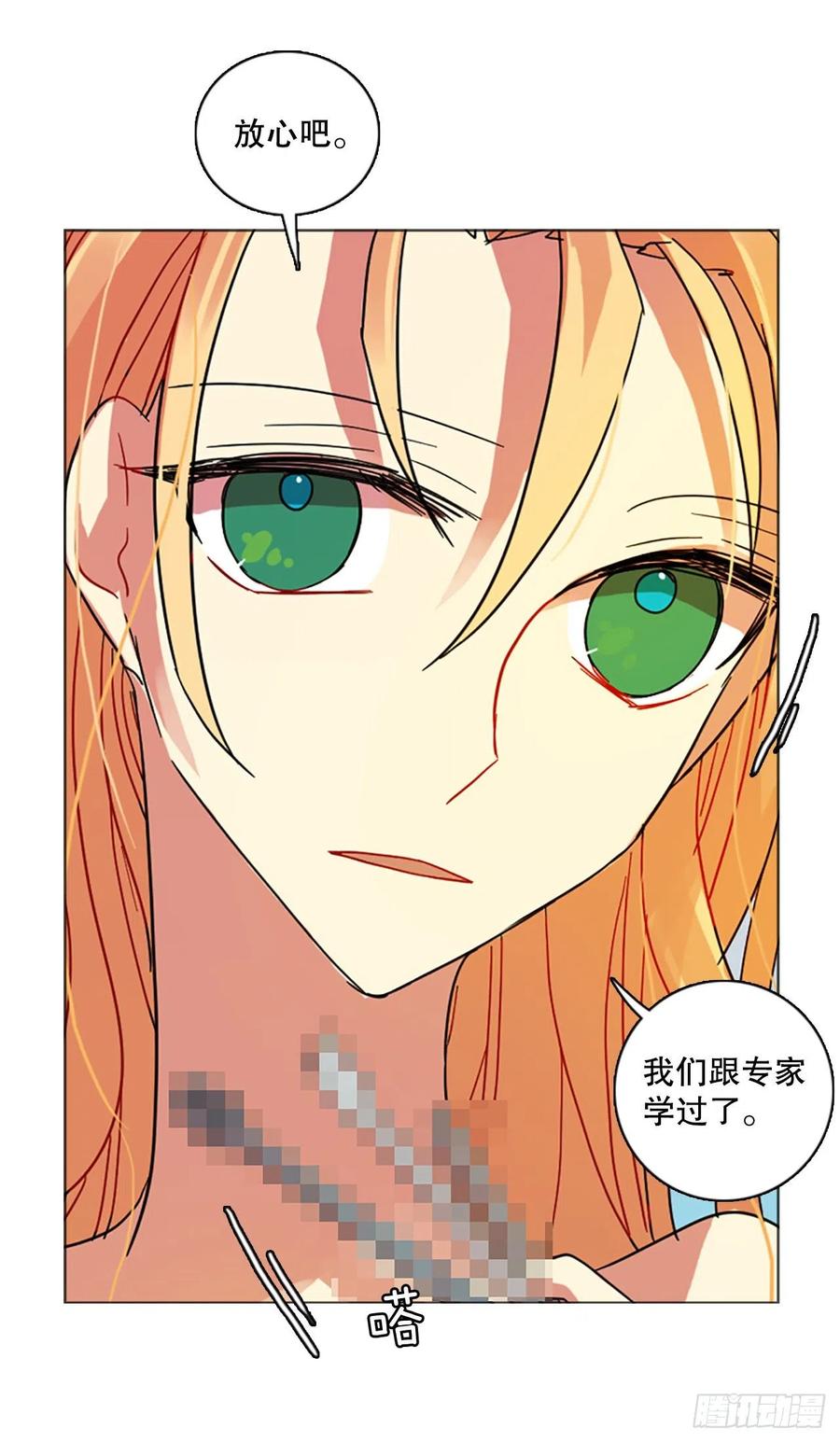 133.MC赵家族（3）75