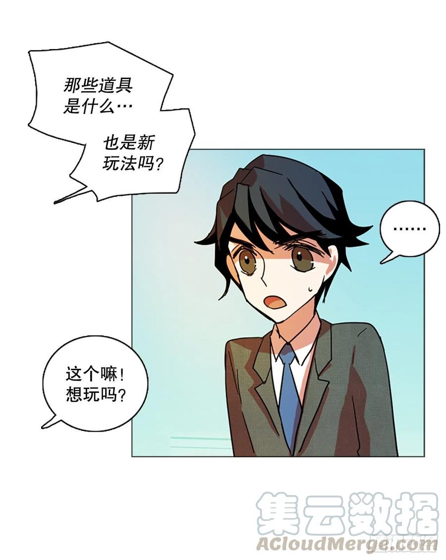 133.MC赵家族（3）76
