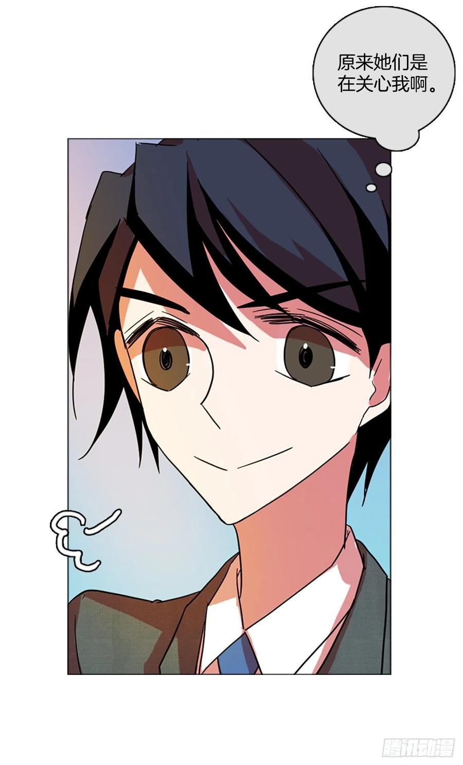 133.MC赵家族（3）77