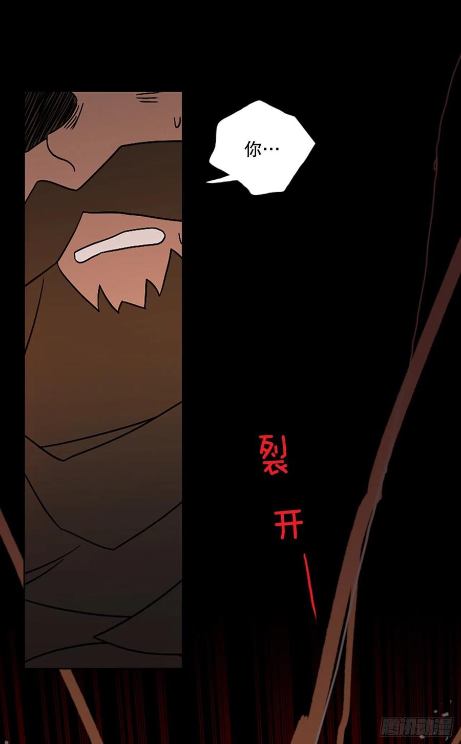 153.恶魔所属（3）58