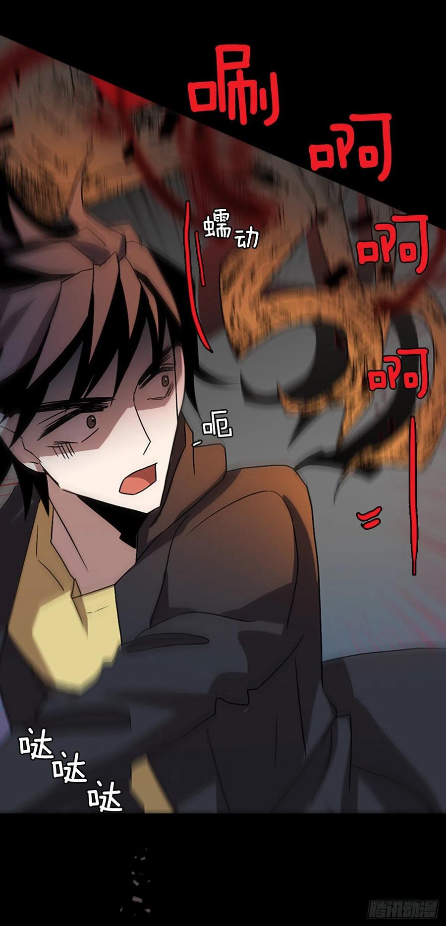 153.恶魔所属（3）62