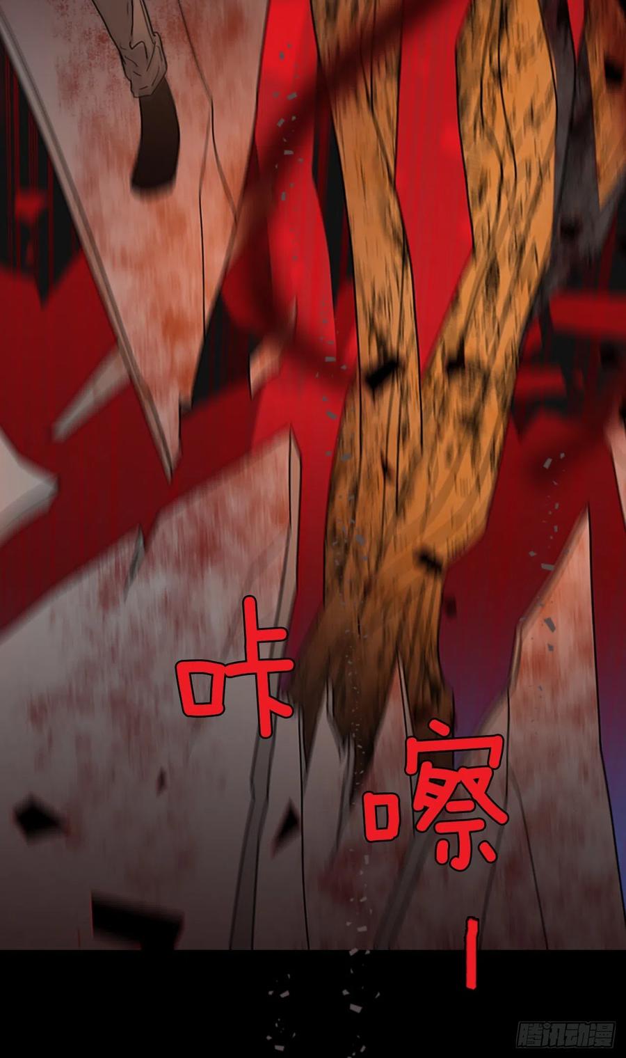 153.恶魔所属（3）64
