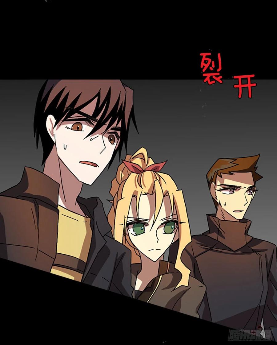 153.恶魔所属（3）66