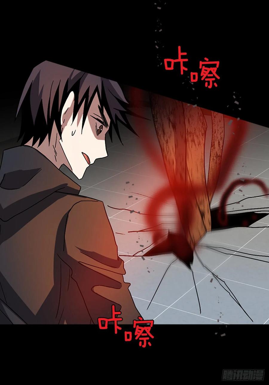 153.恶魔所属（3）67
