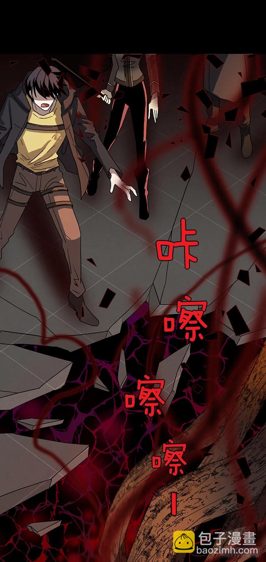 153.恶魔所属（3）68