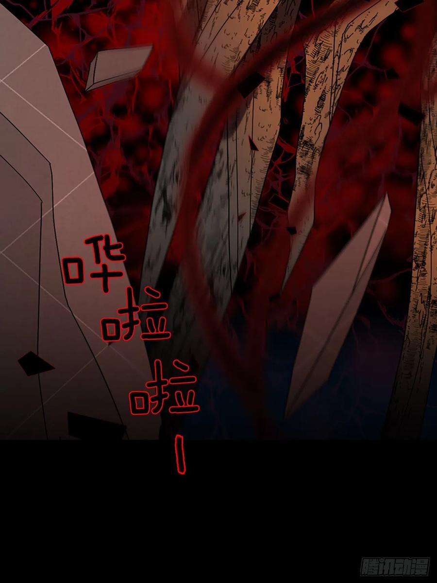 153.恶魔所属（3）69