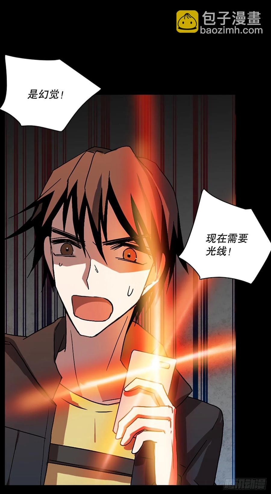 153.恶魔所属（3）73