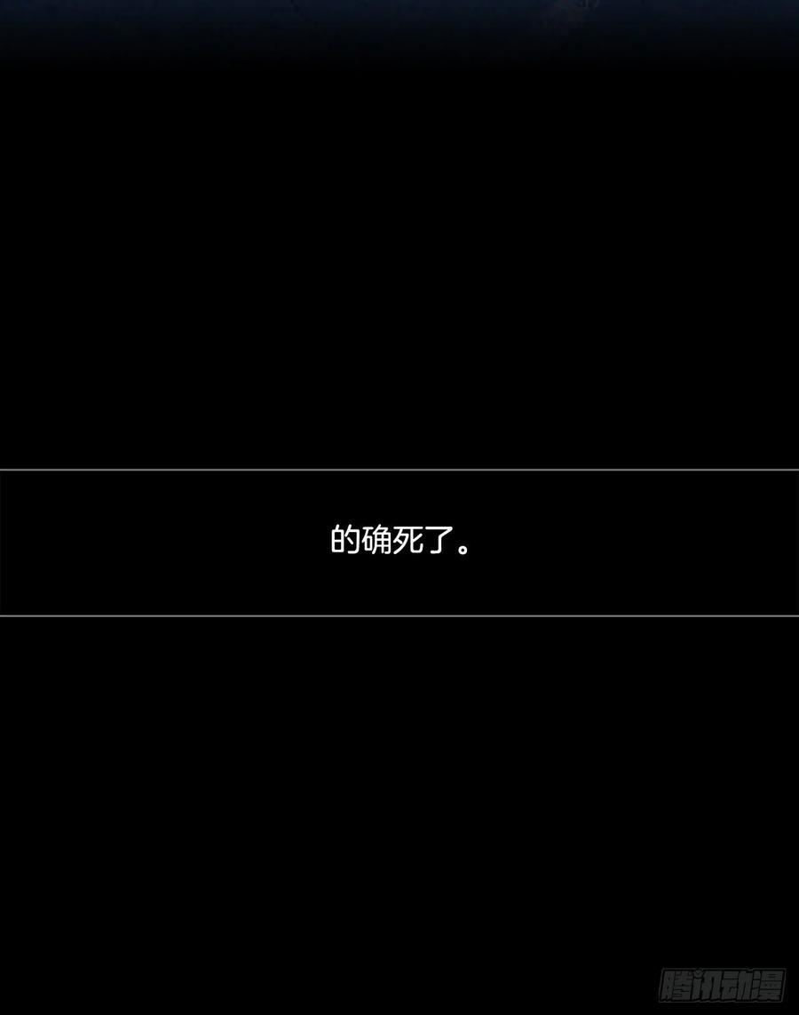 159.恶魔所属（9）10