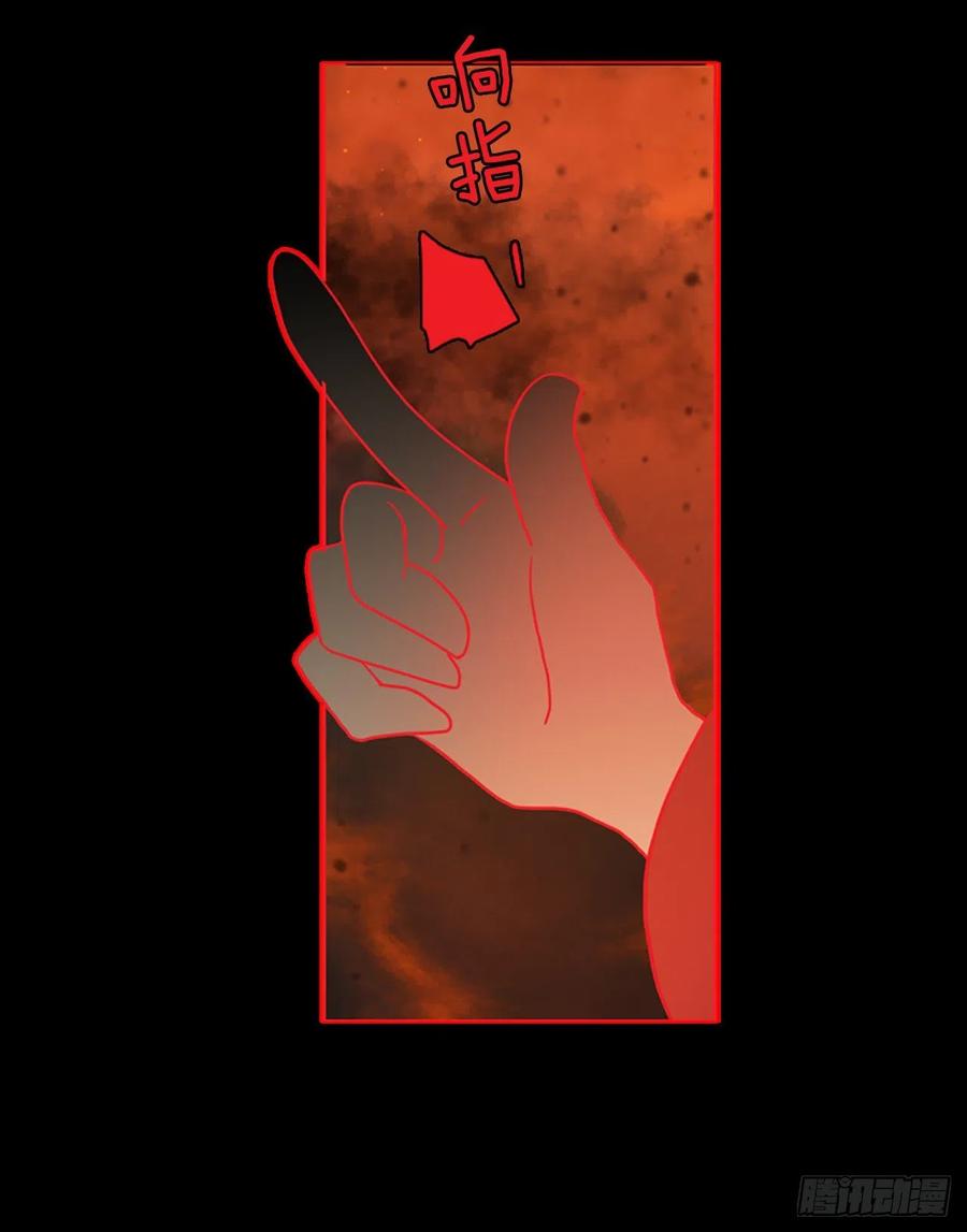 159.恶魔所属（9）11
