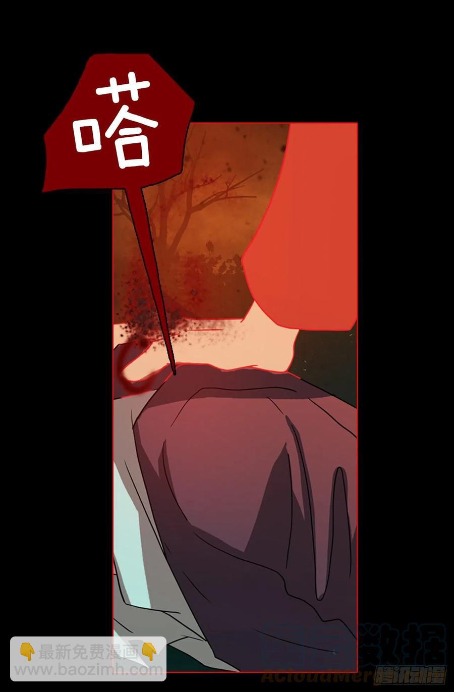 159.恶魔所属（9）21