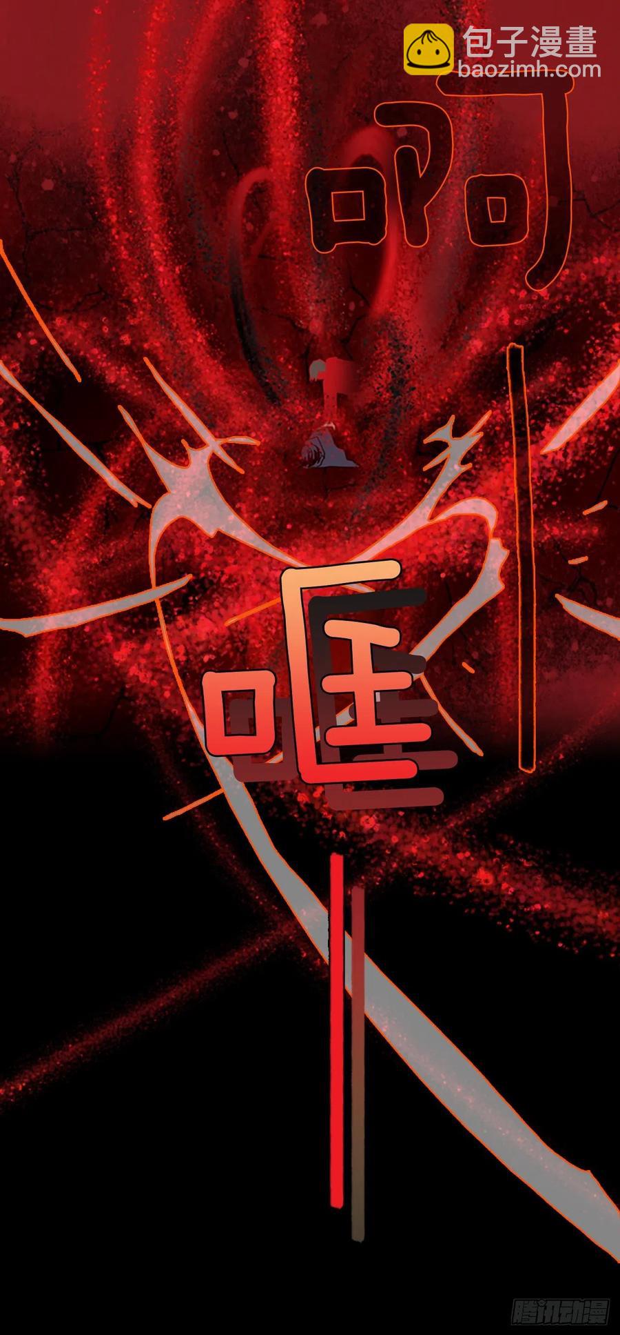 159.恶魔所属（9）23
