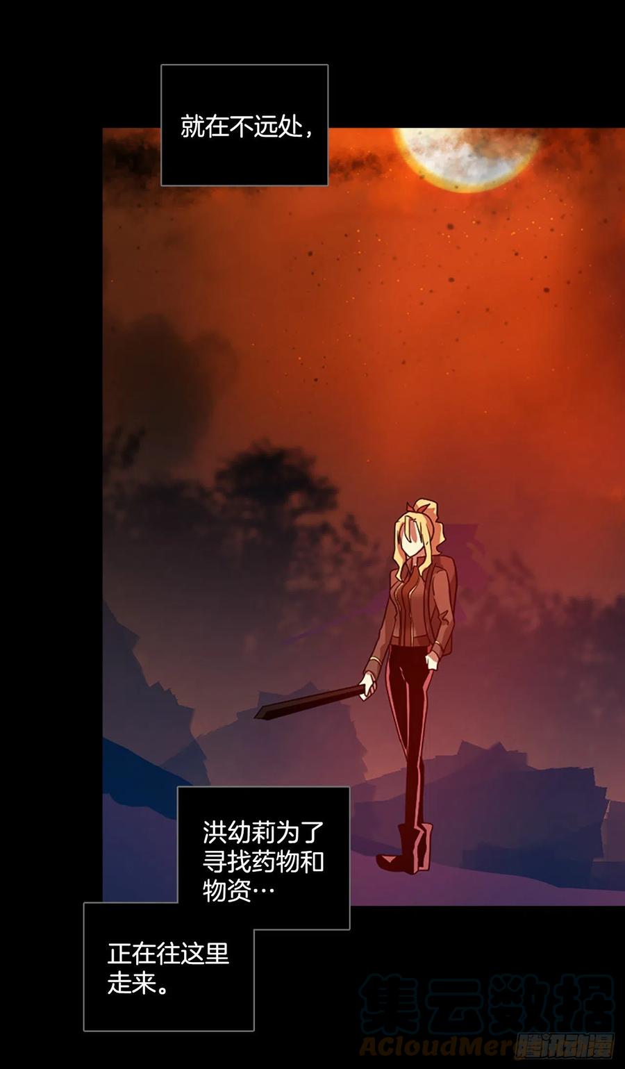 159.恶魔所属（9）27