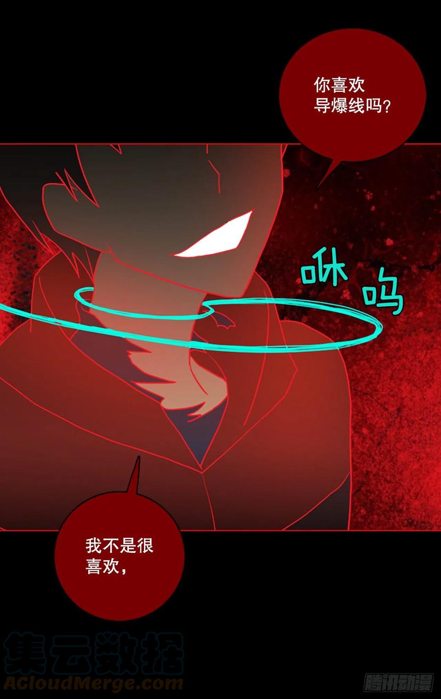 159.恶魔所属（9）42