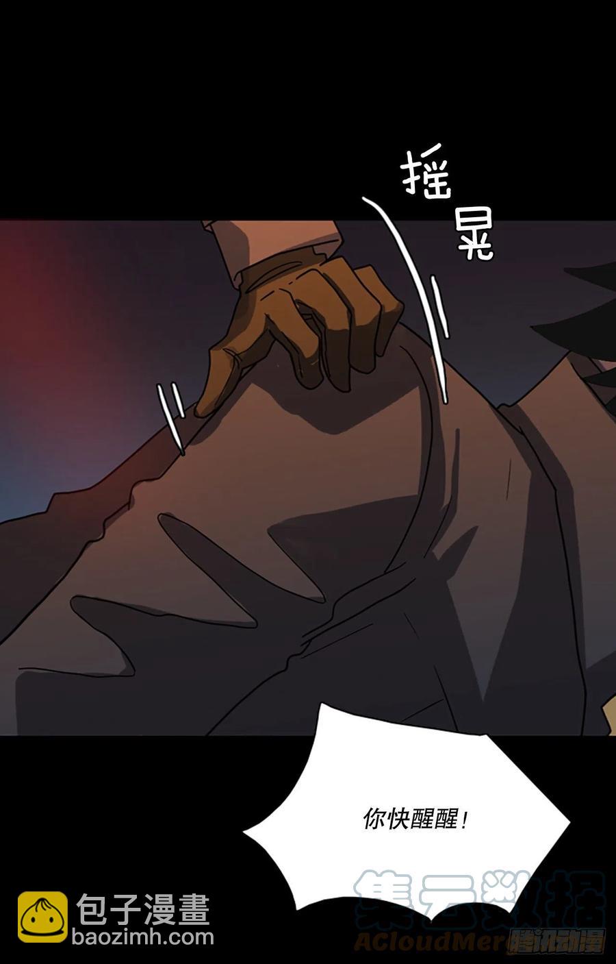 159.恶魔所属（9）48