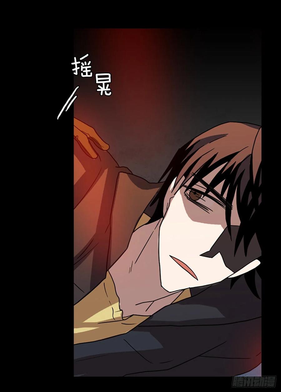 159.恶魔所属（9）49