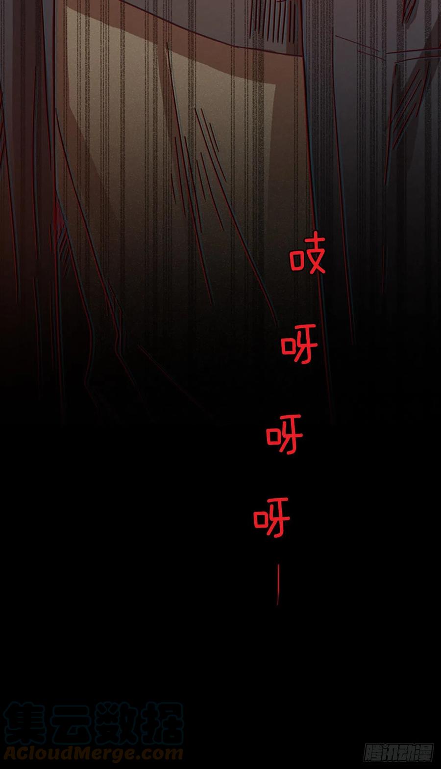 159.恶魔所属（9）64