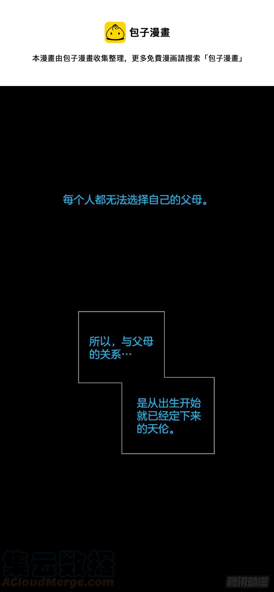 160.death（1）0