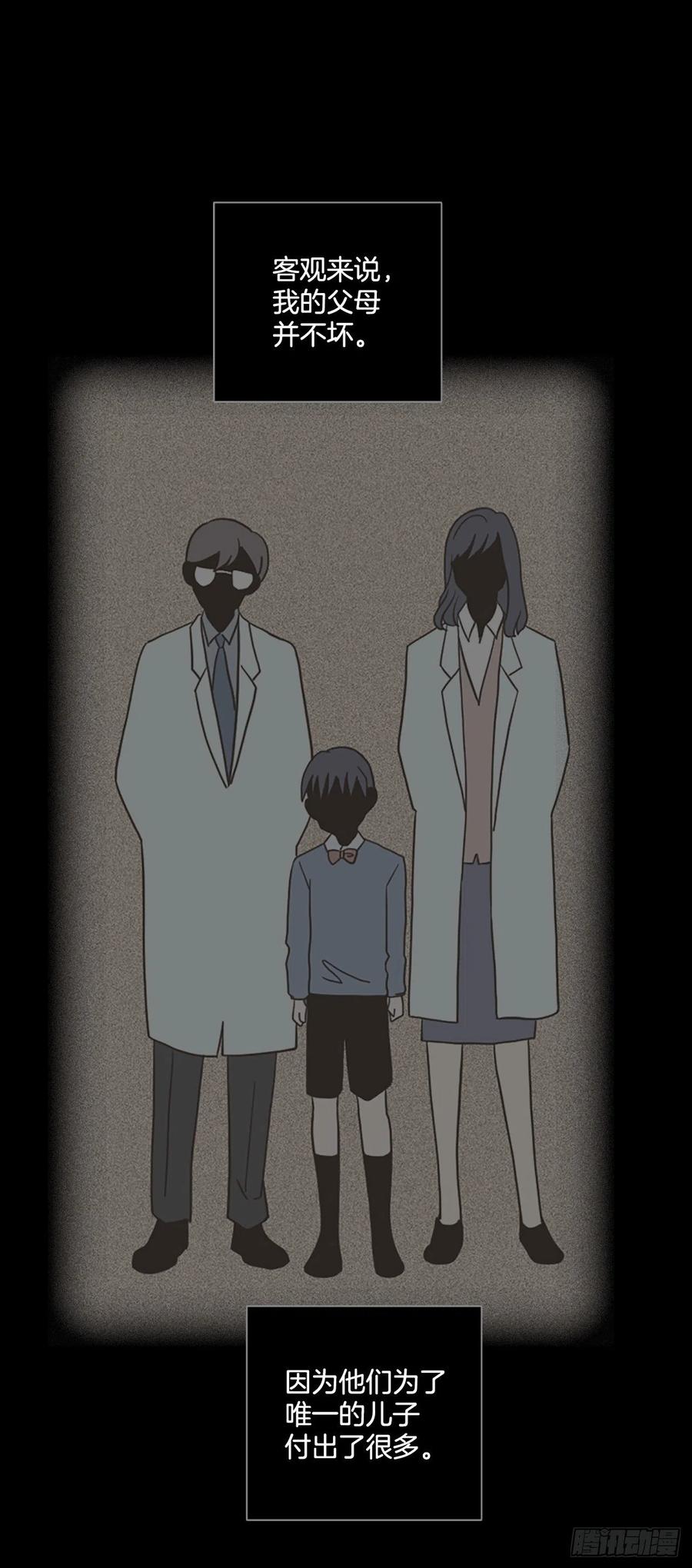 160.death（1）2