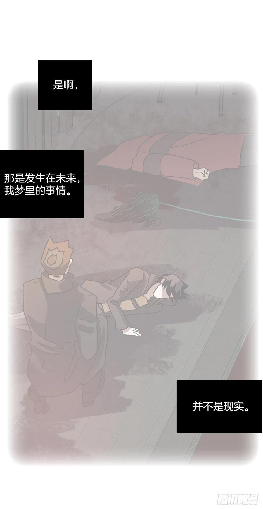 160.death（1）25