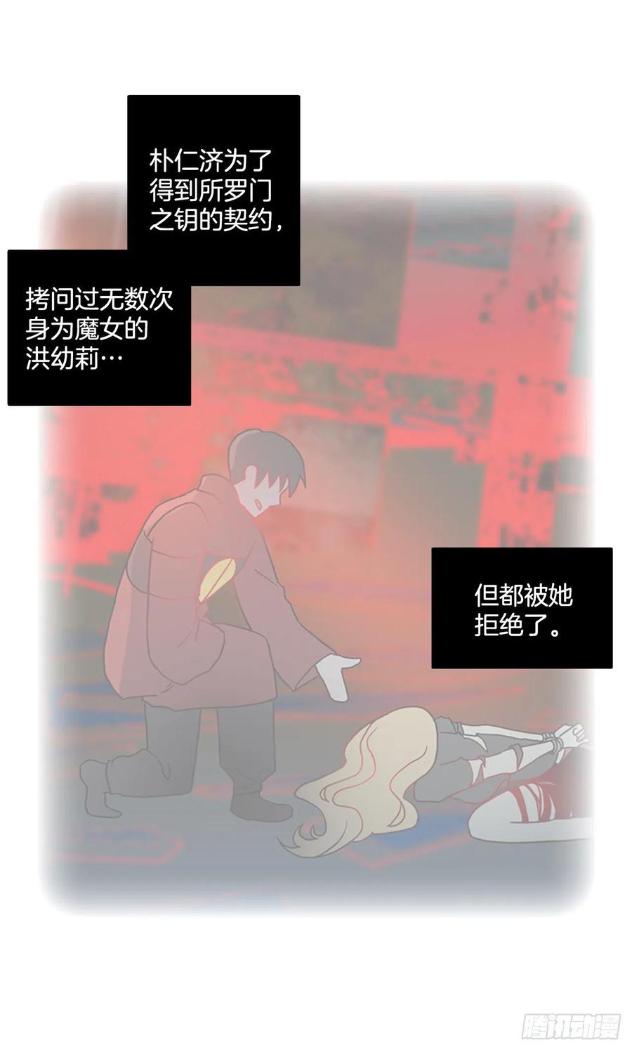 160.death（1）28