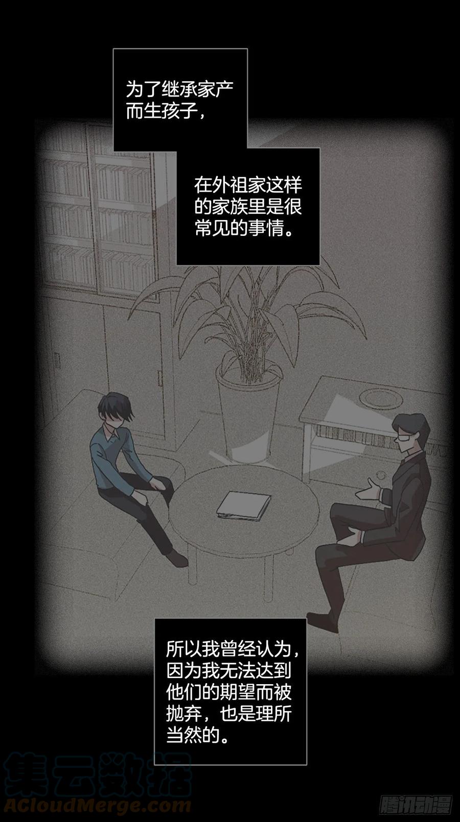 160.death（1）3