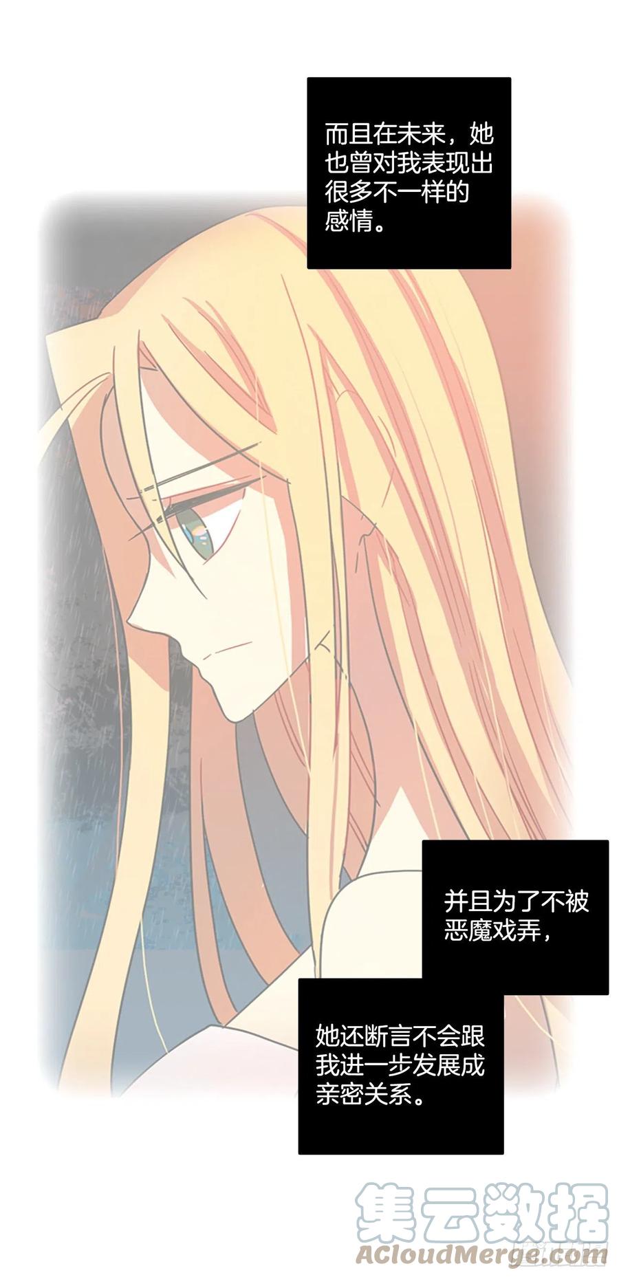 160.death（1）30