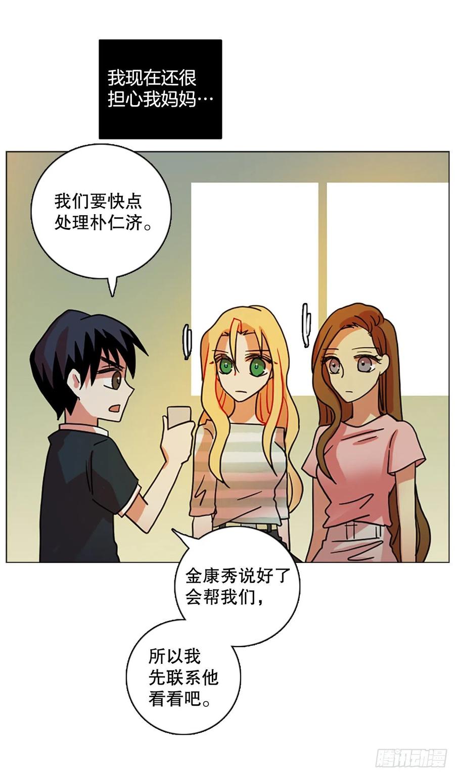 160.death（1）32