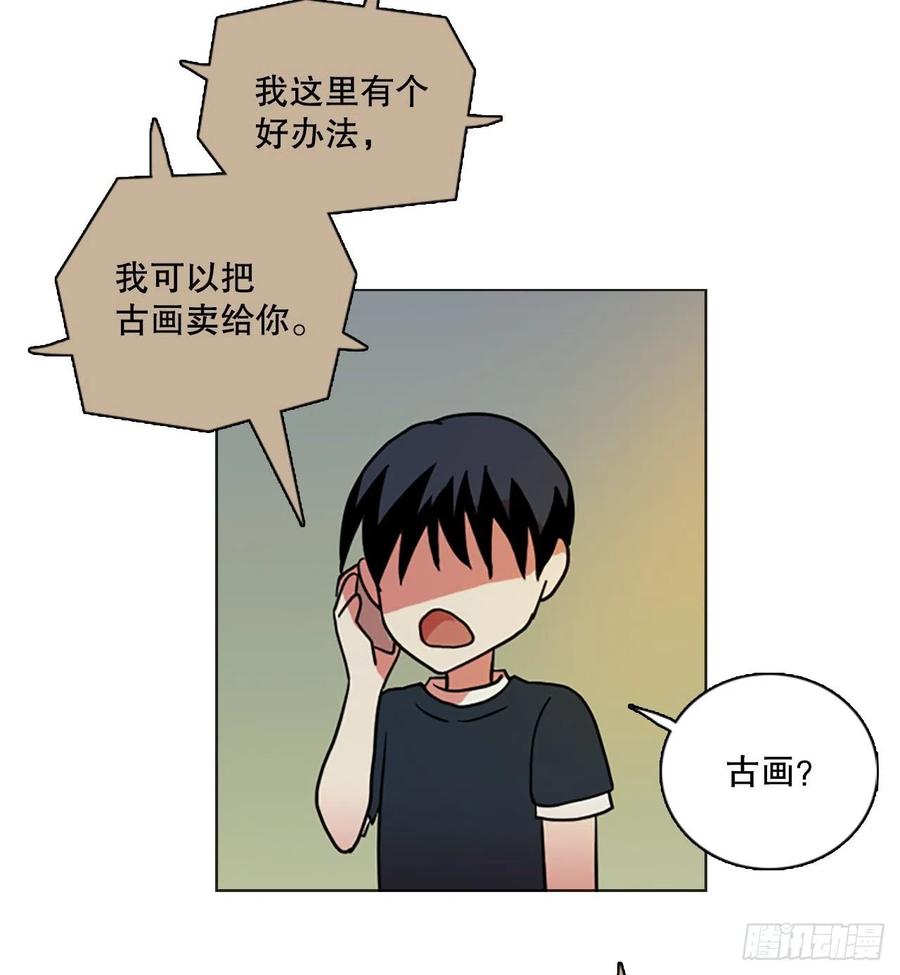 160.death（1）38