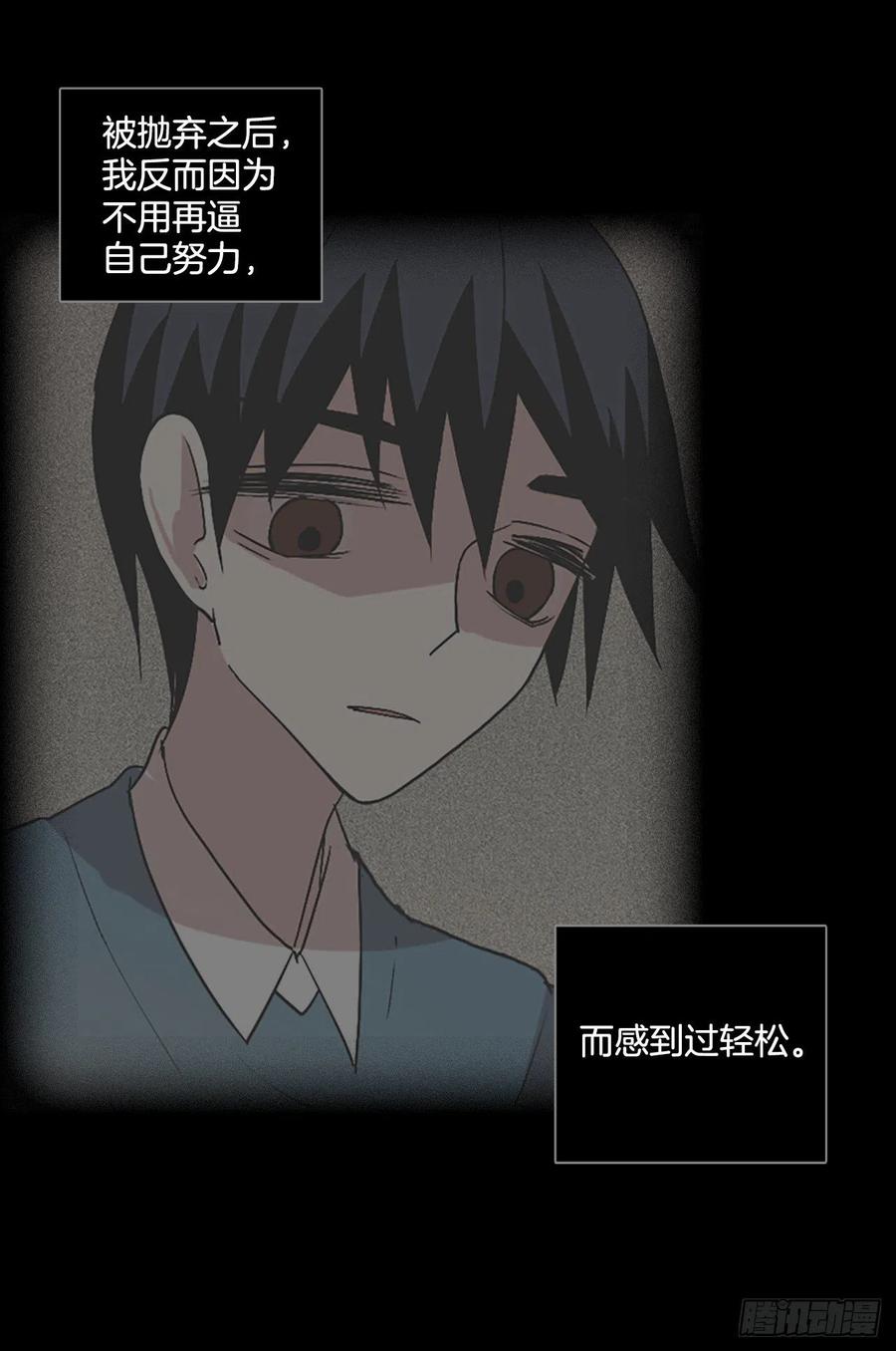 160.death（1）4
