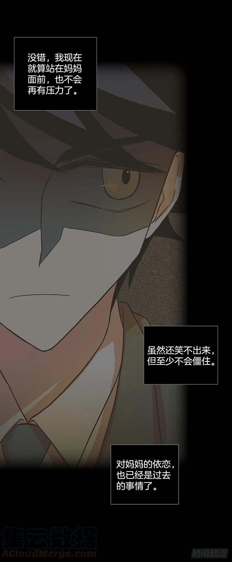 160.death（1）6