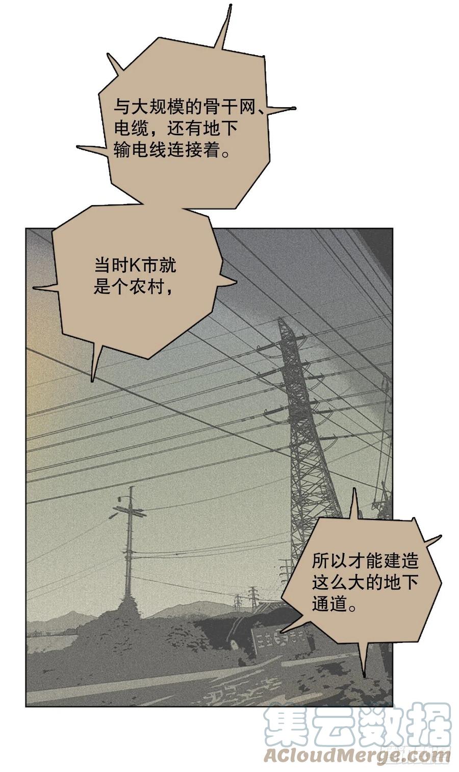 160.death（1）61