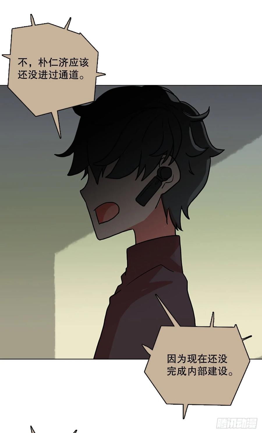 160.death（1）63