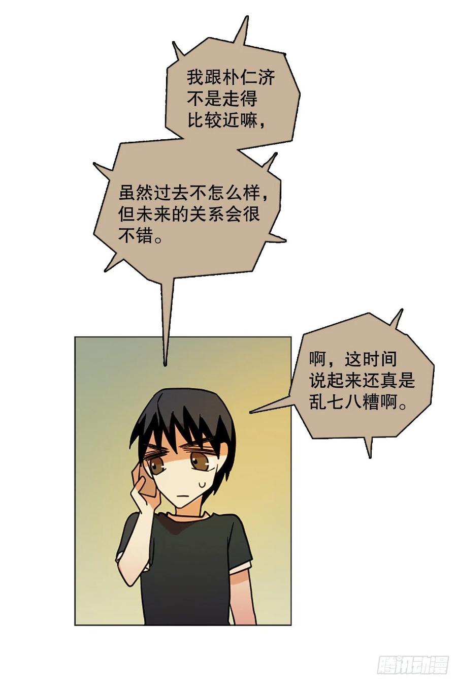160.death（1）66