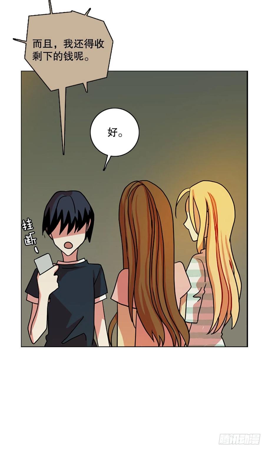 160.death（1）68