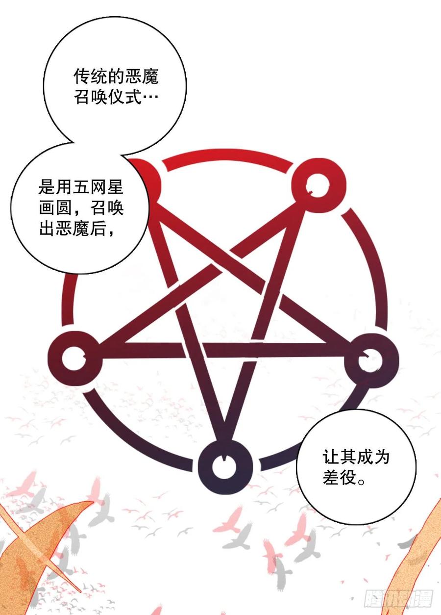 163.death（4）26