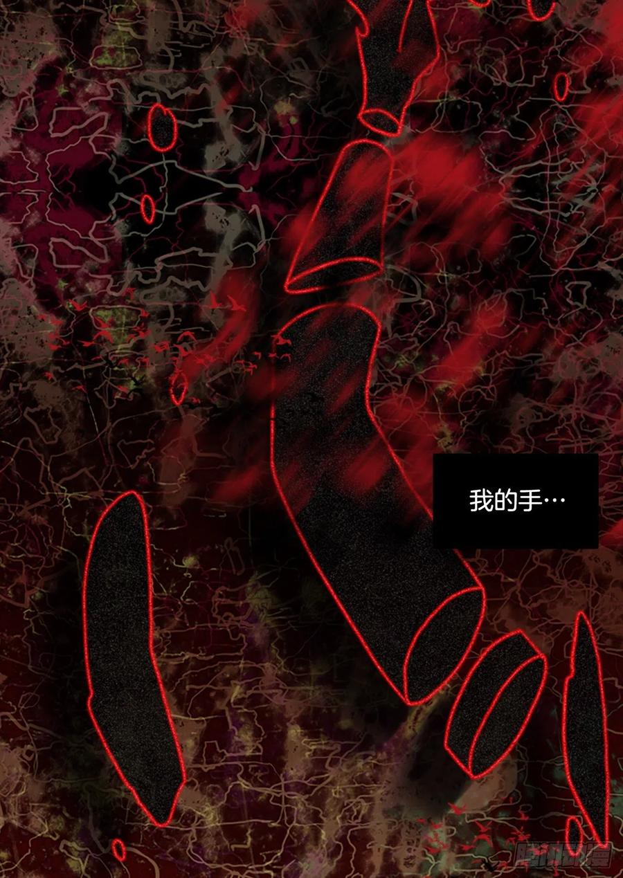 163.death（4）54