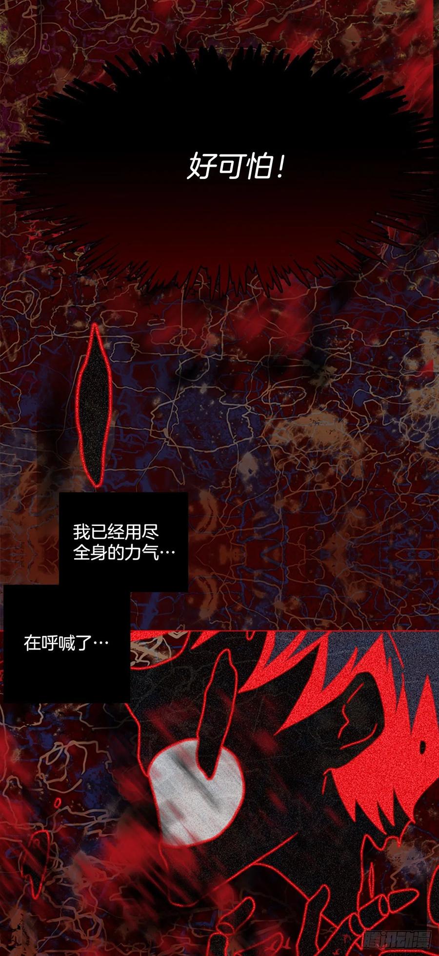 163.death（4）59