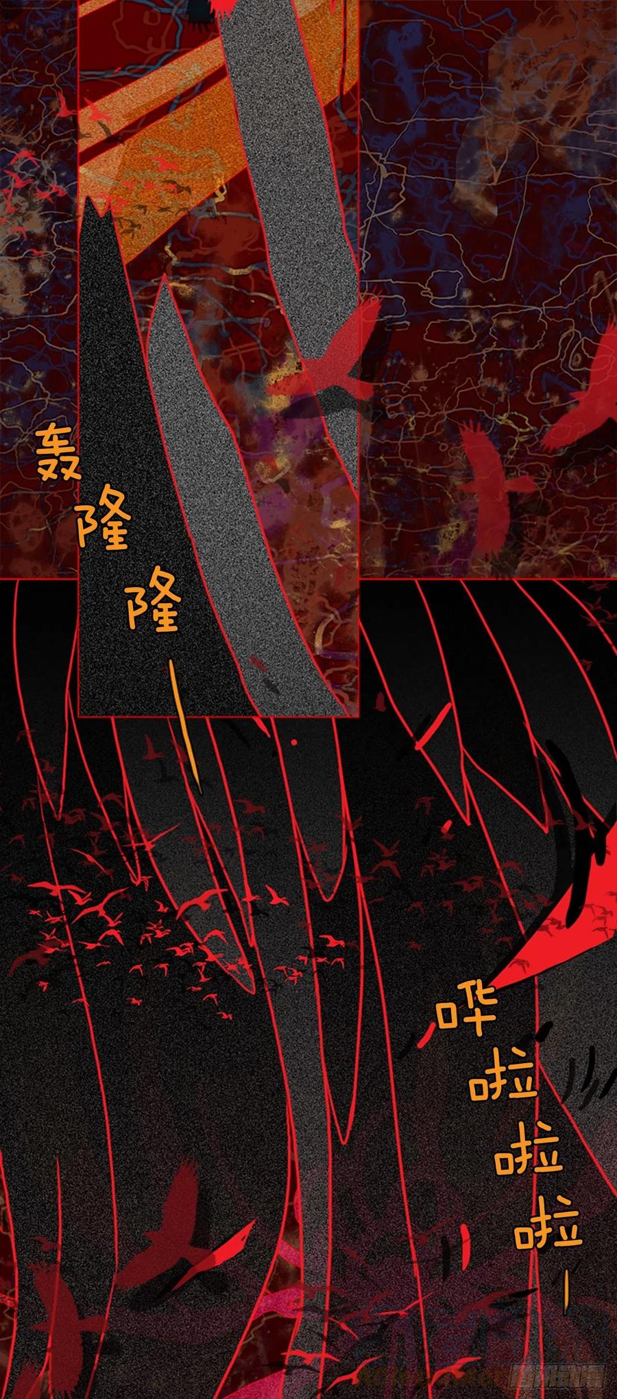 163.death（4）67