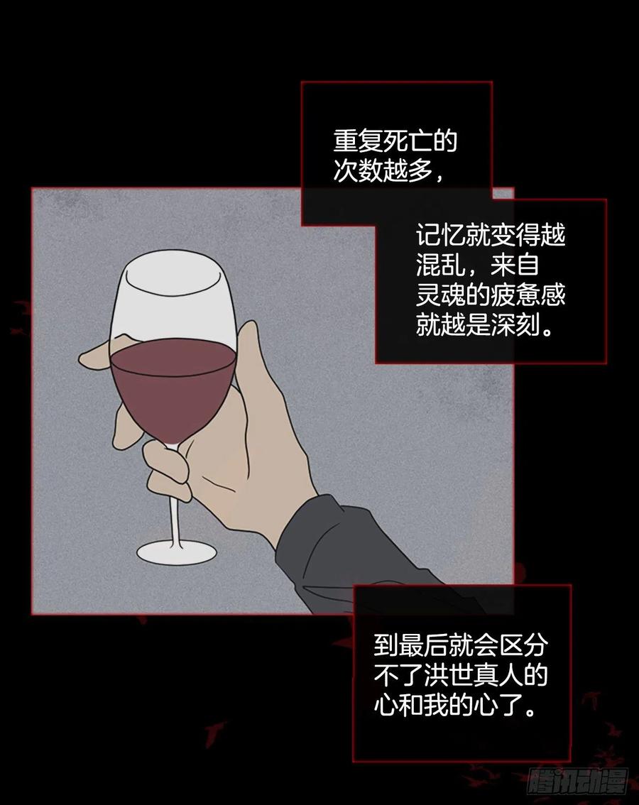166.death（7）14