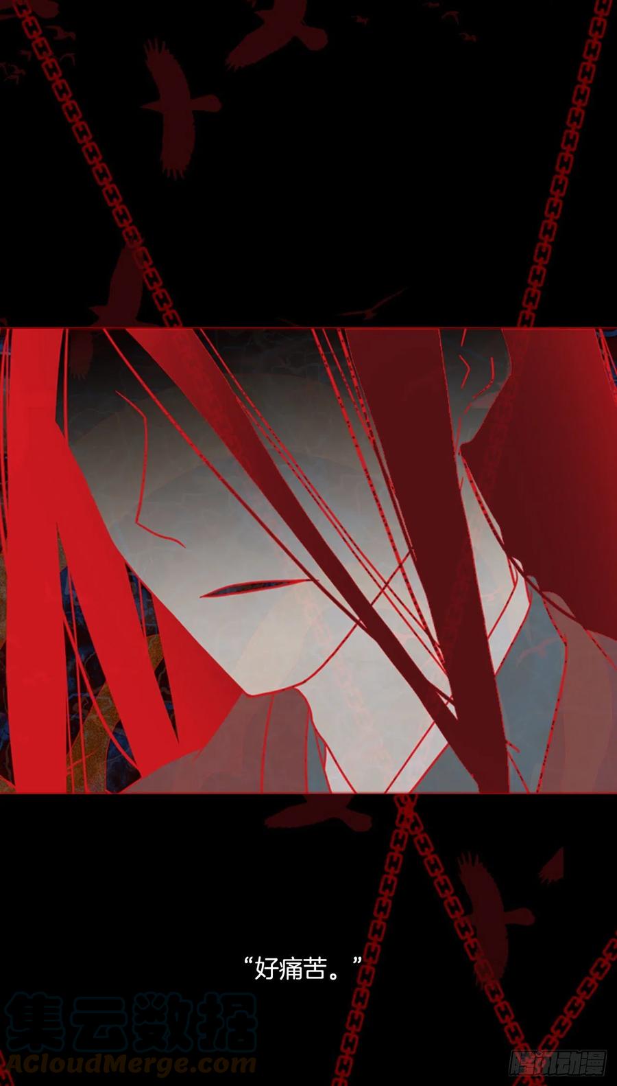 166.death（7）3
