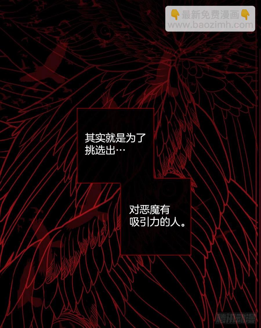 166.death（7）59