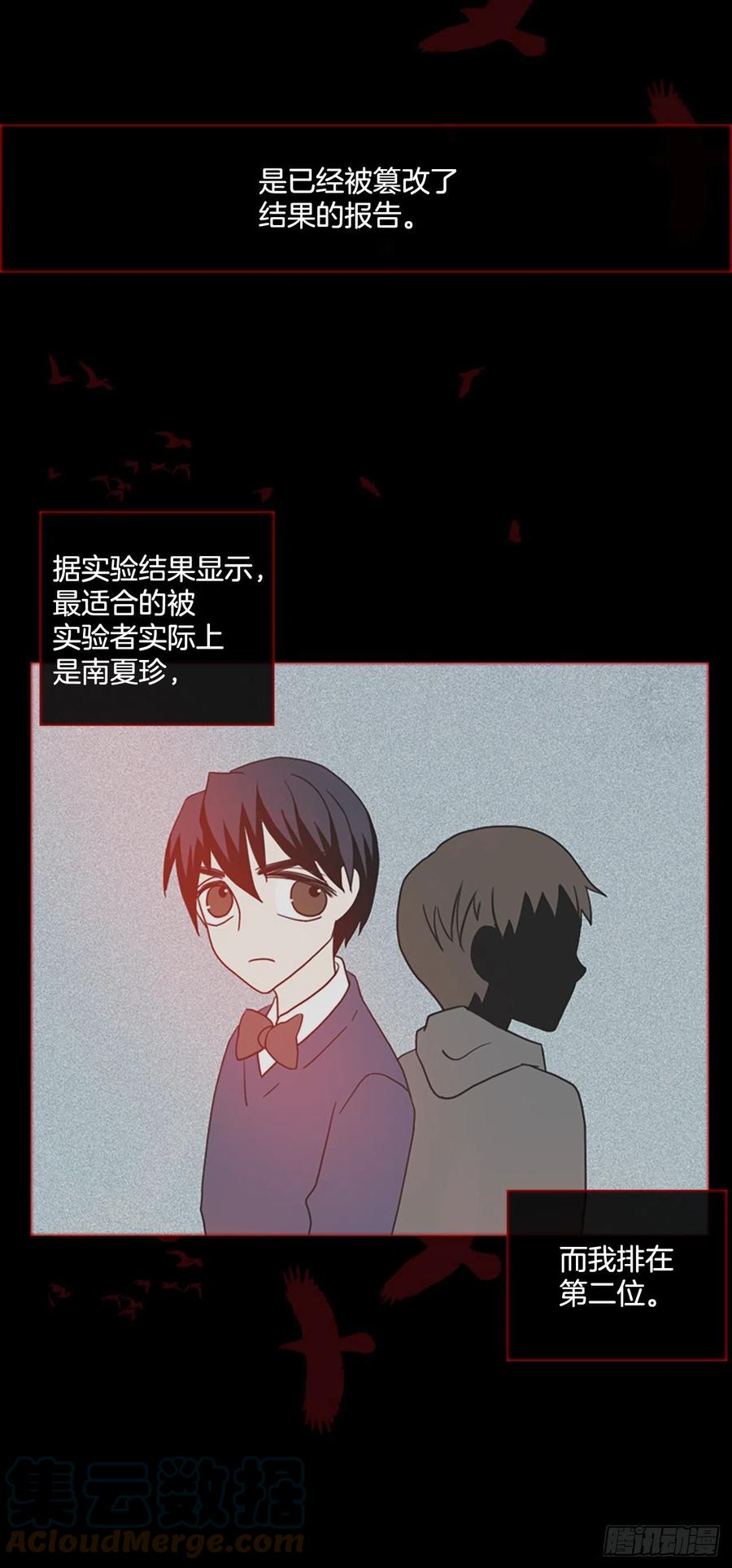 166.death（7）61