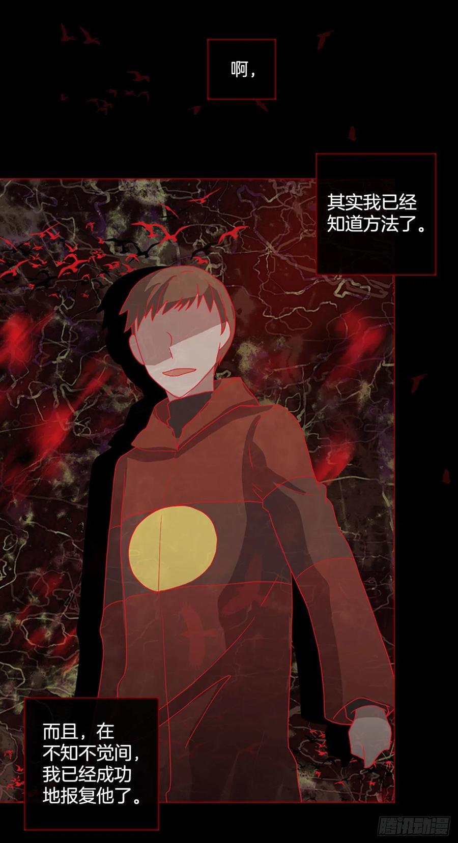 166.death（7）72
