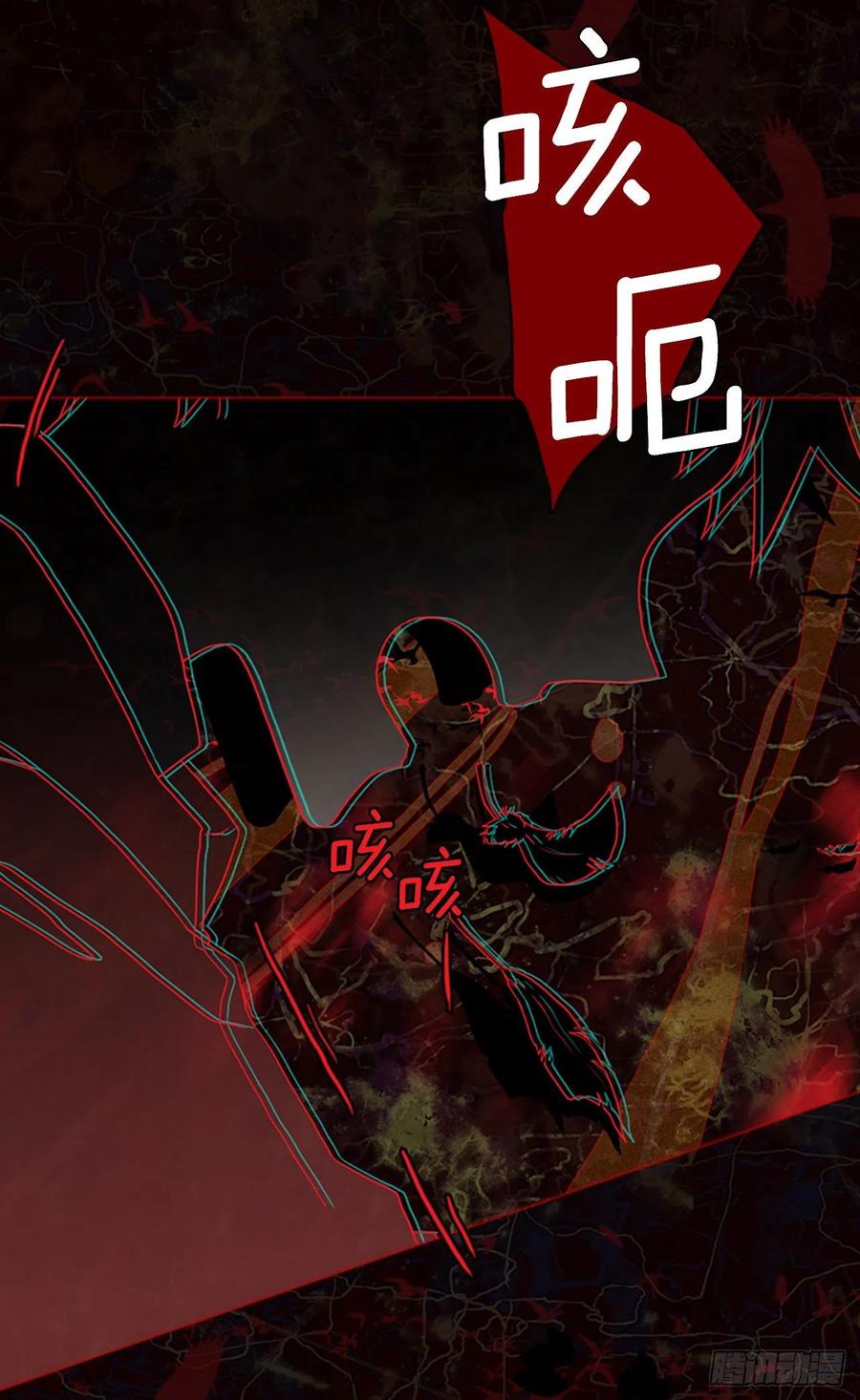 166.death（7）75