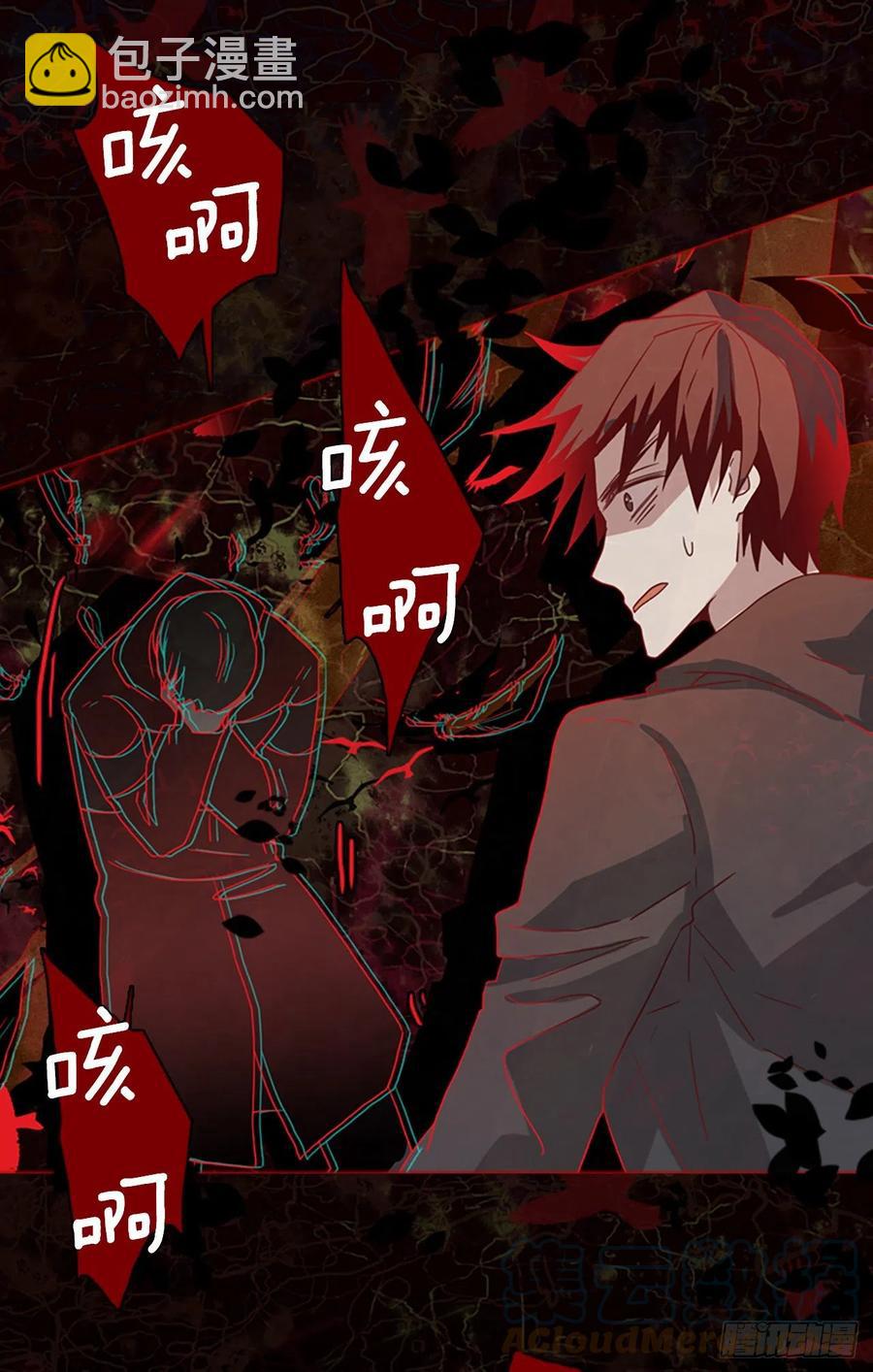 166.death（7）76
