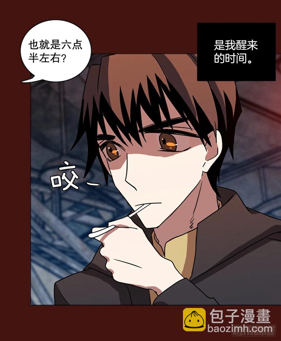 173.铁血追击者（3）13
