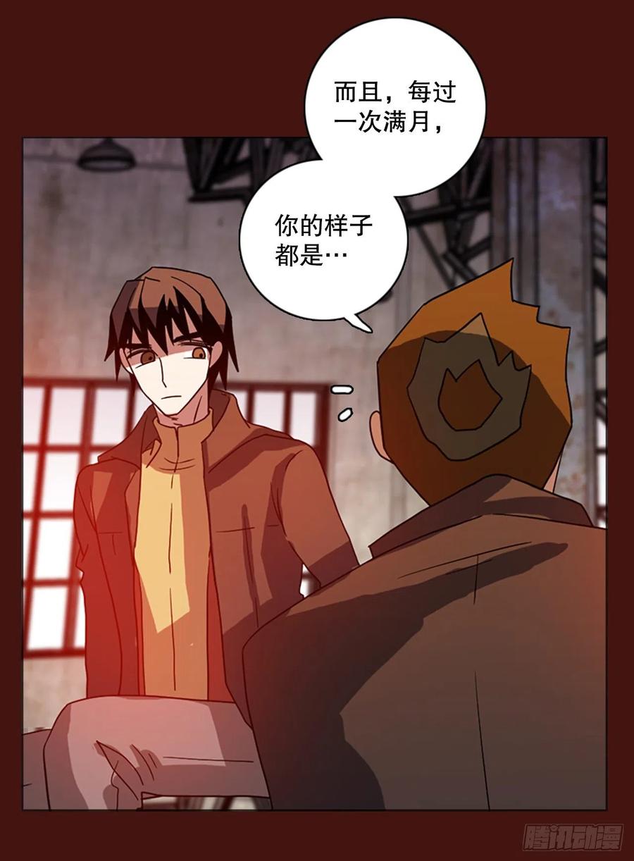 173.铁血追击者（3）51