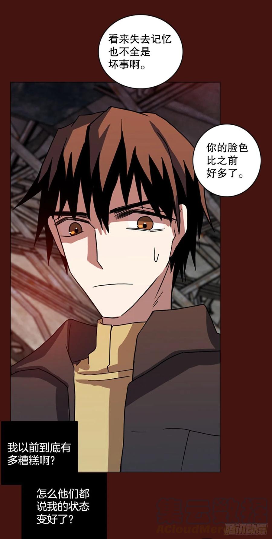 173.铁血追击者（3）52