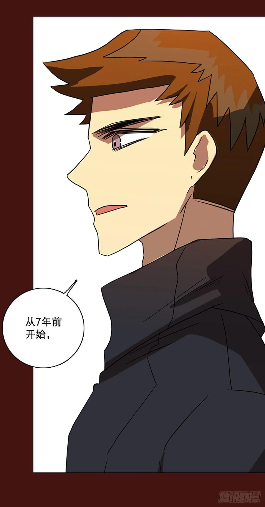 173.铁血追击者（3）59