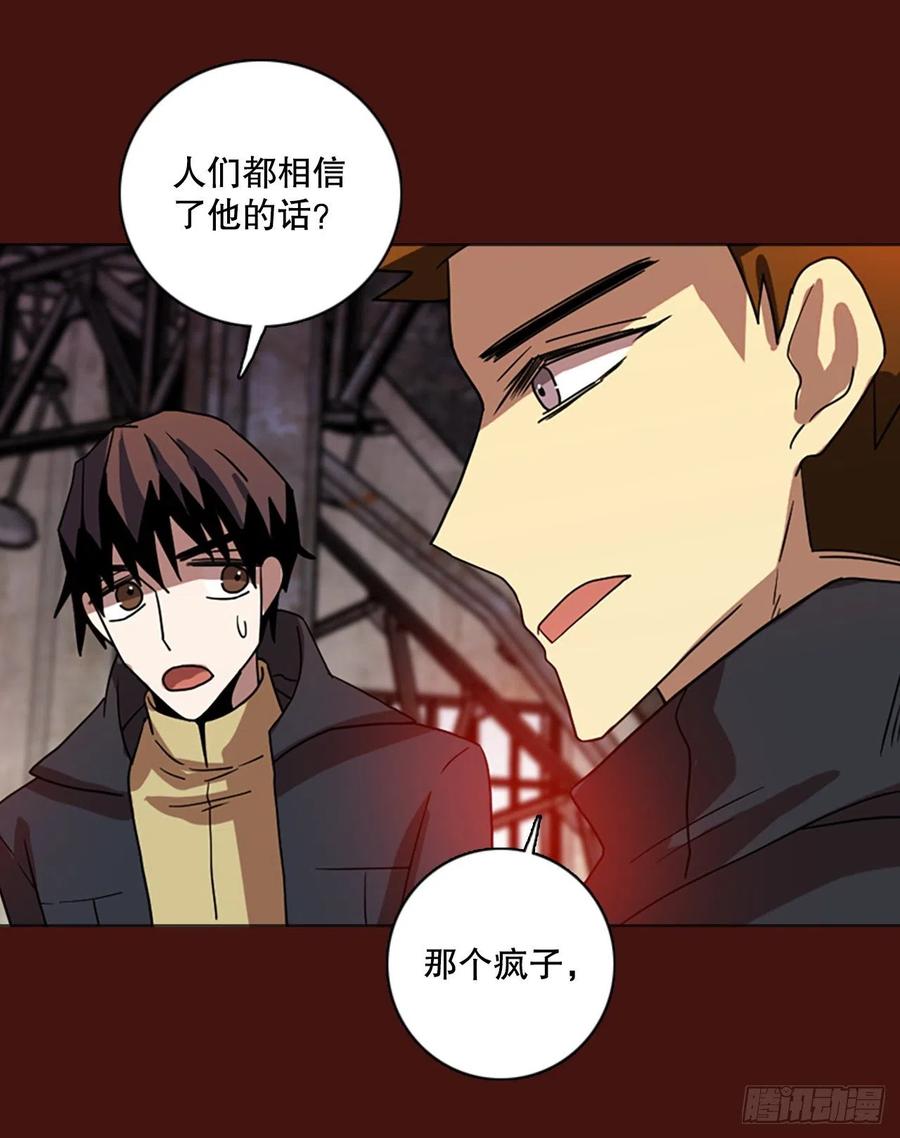 173.铁血追击者（3）66